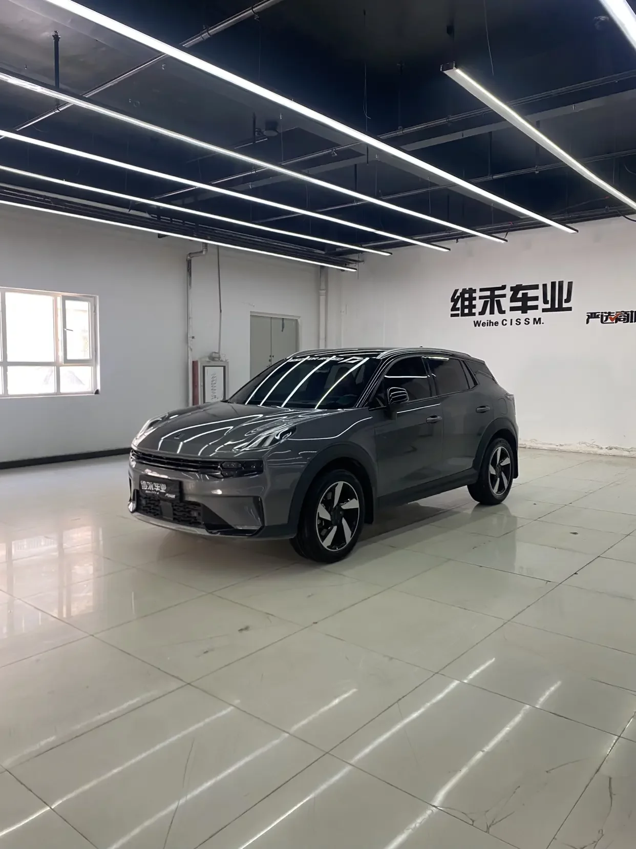 Lynk & Co 06
