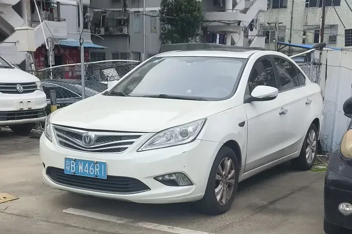 Changan Escape