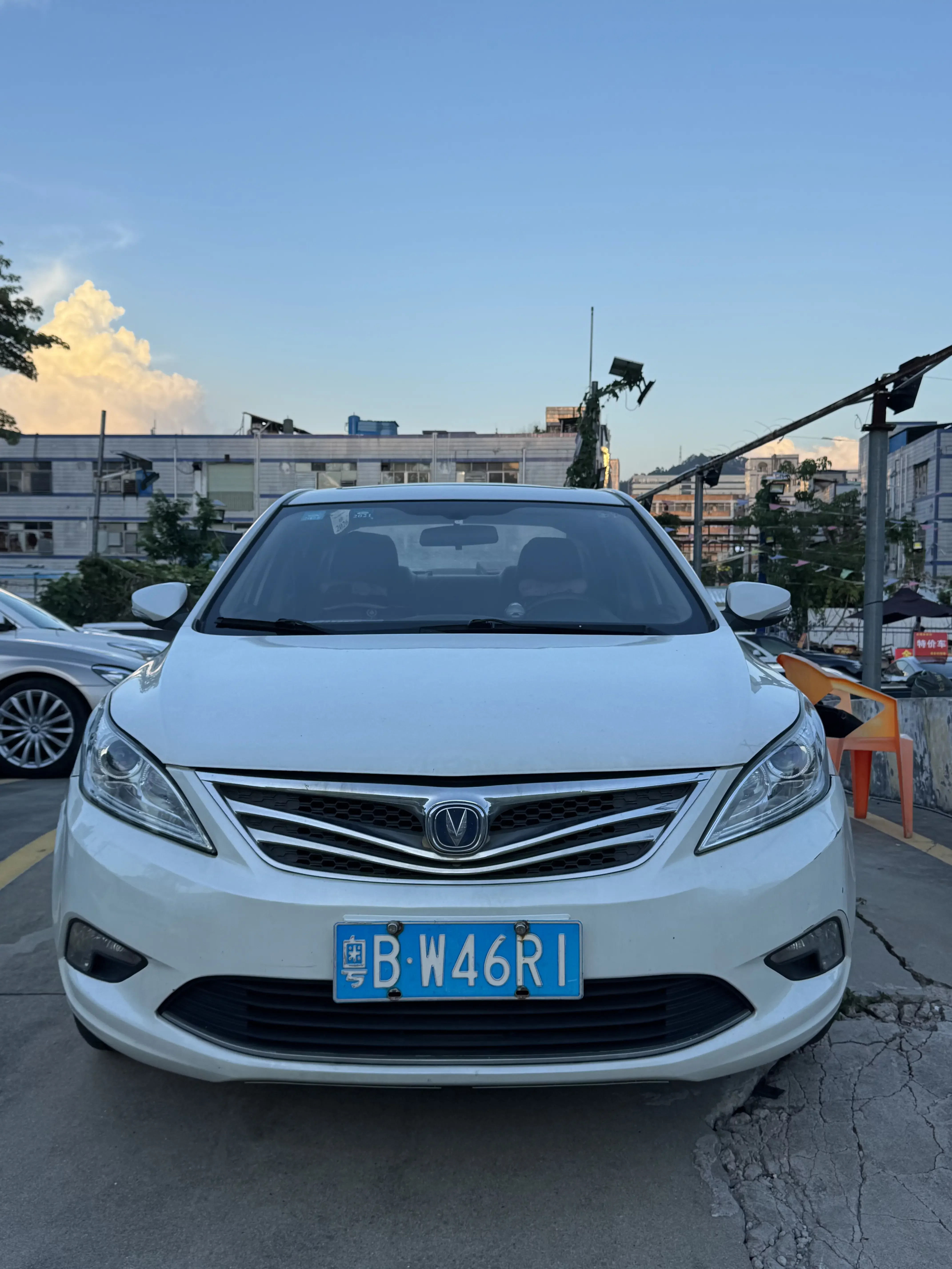 Changan Escape
