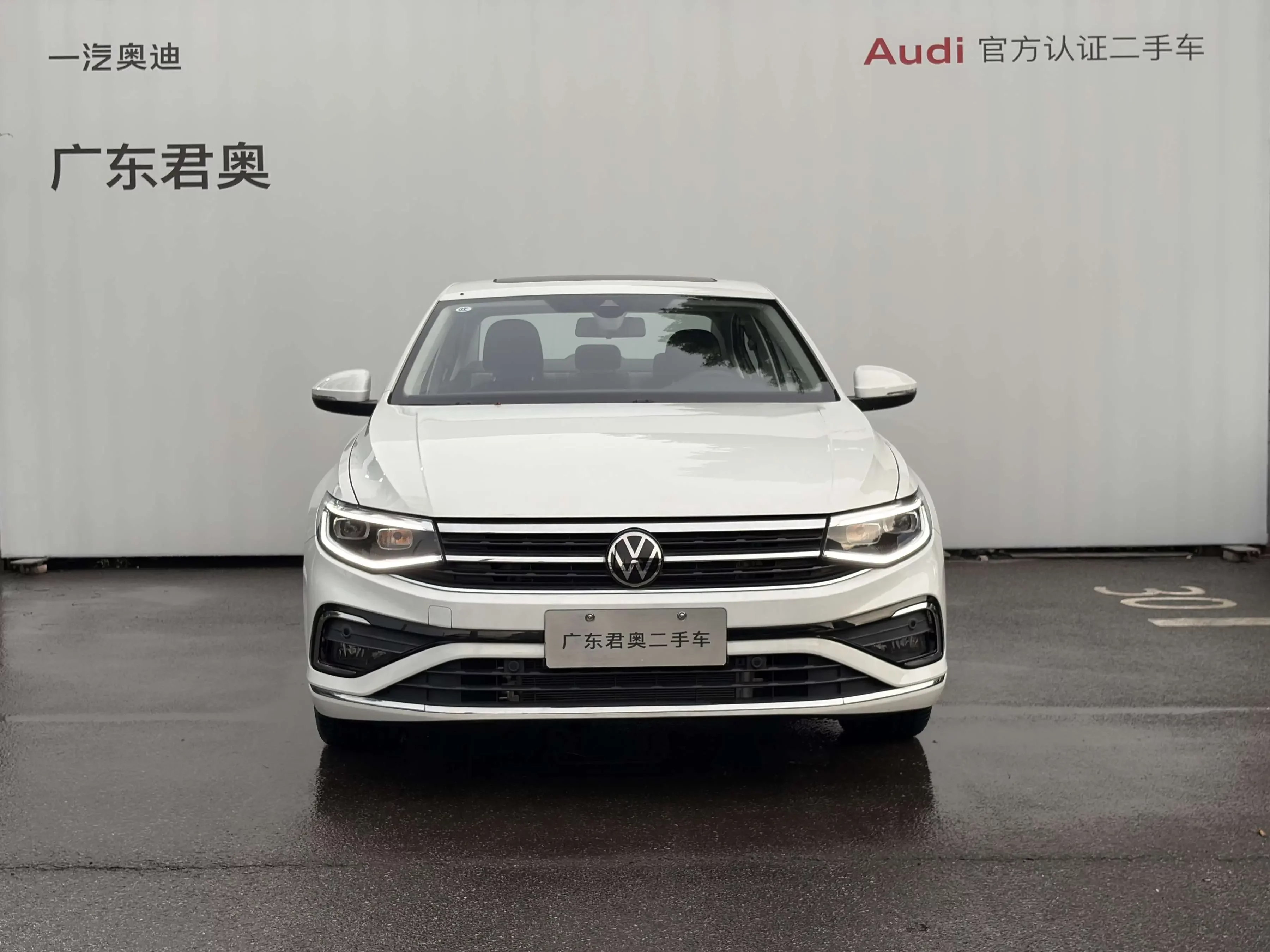 Volkswagen Bora