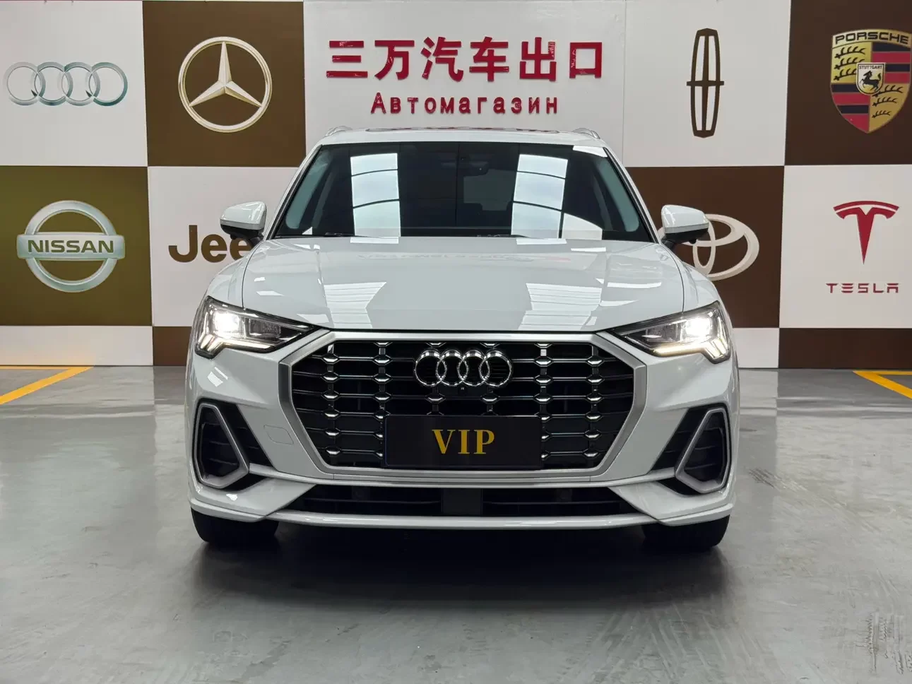 Audi Q3