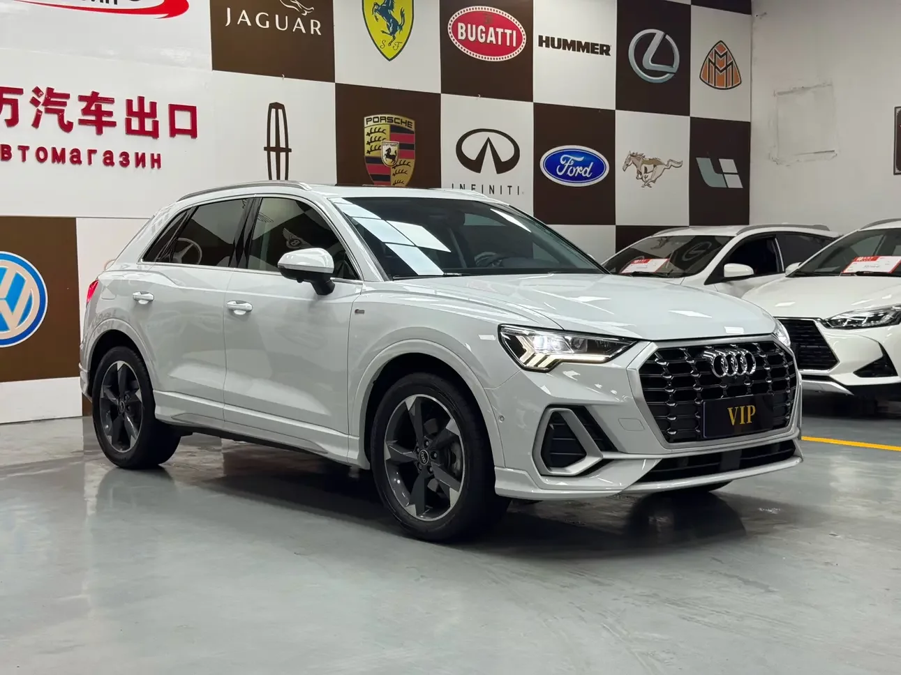 Audi Q3