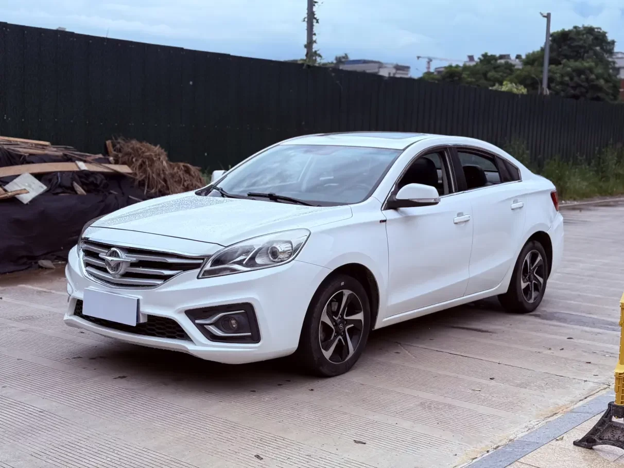 HAIMA Familia