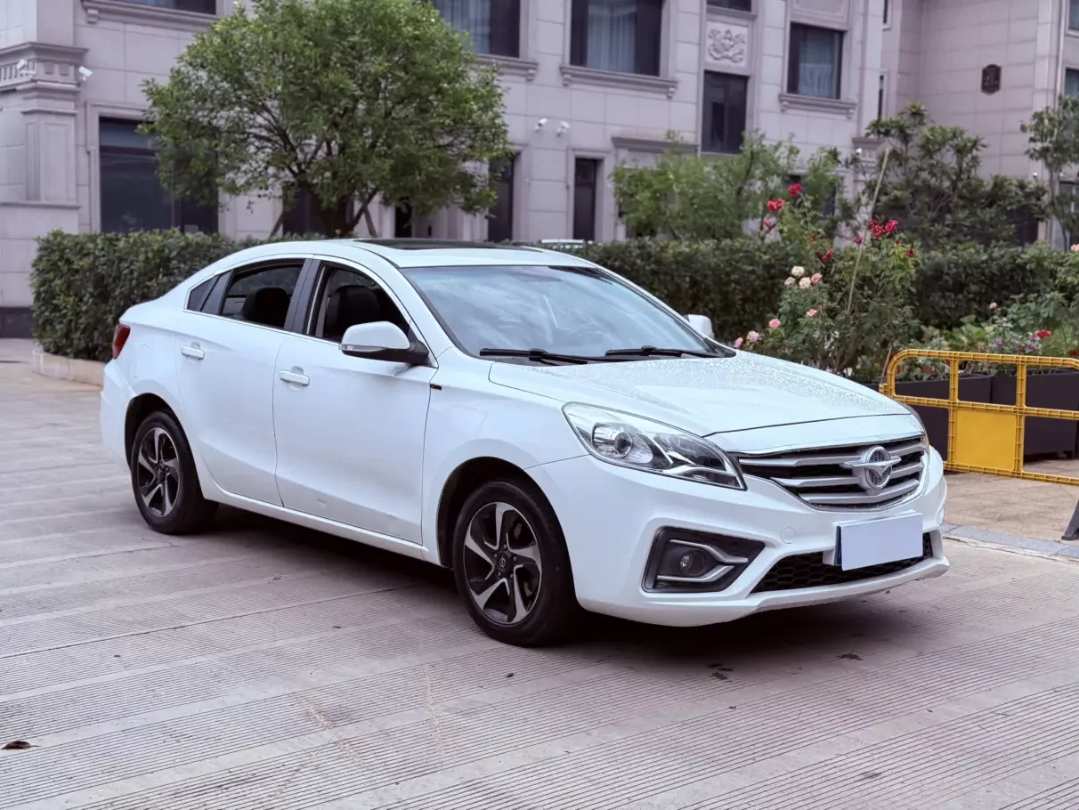 HAIMA Familia
