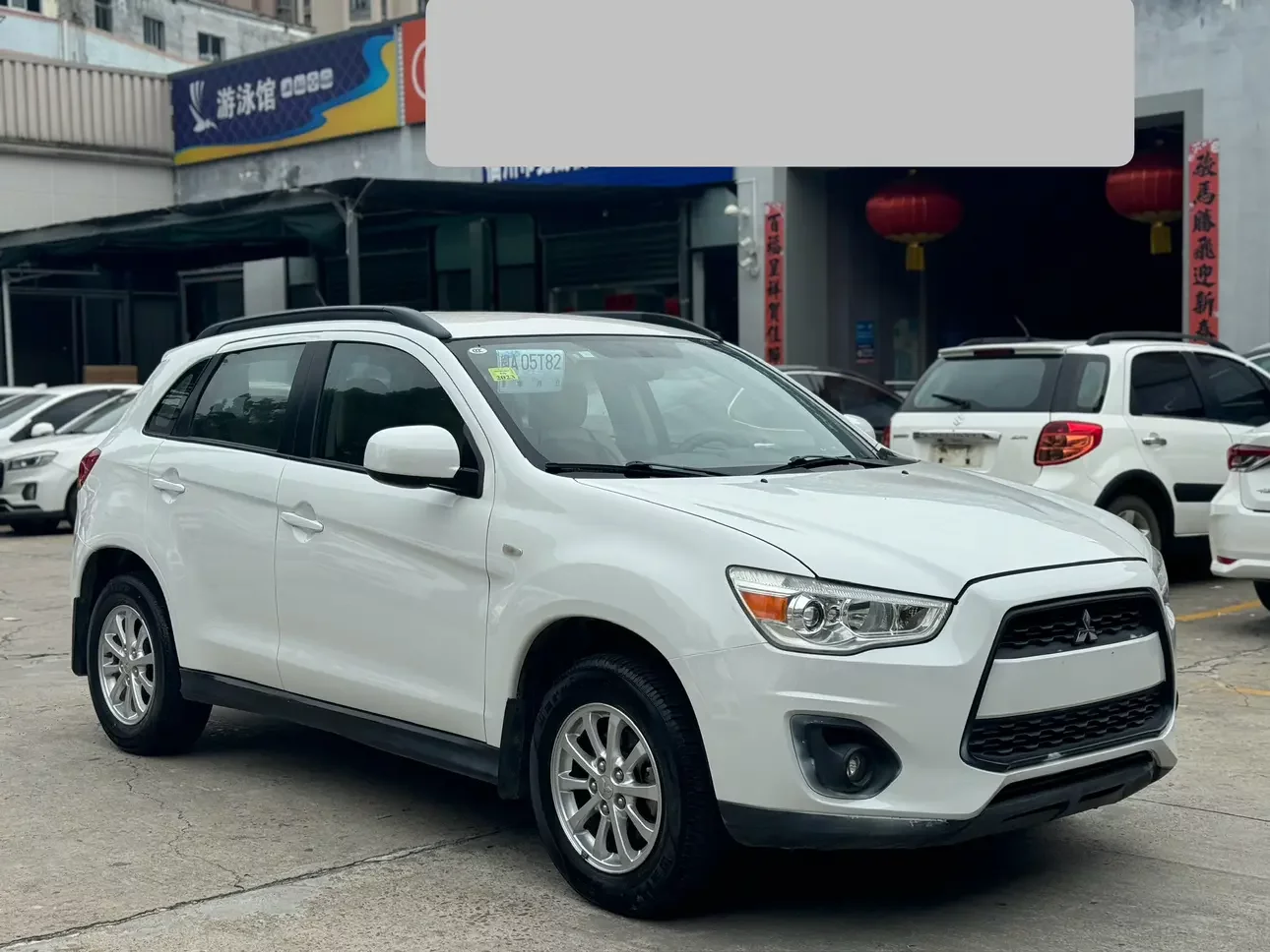 Mitsubishi Jinxuan ASX
