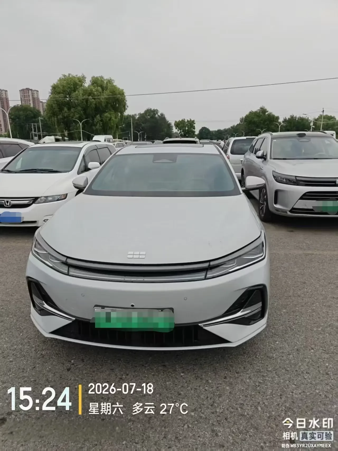 Geely Galaxy A7 EM