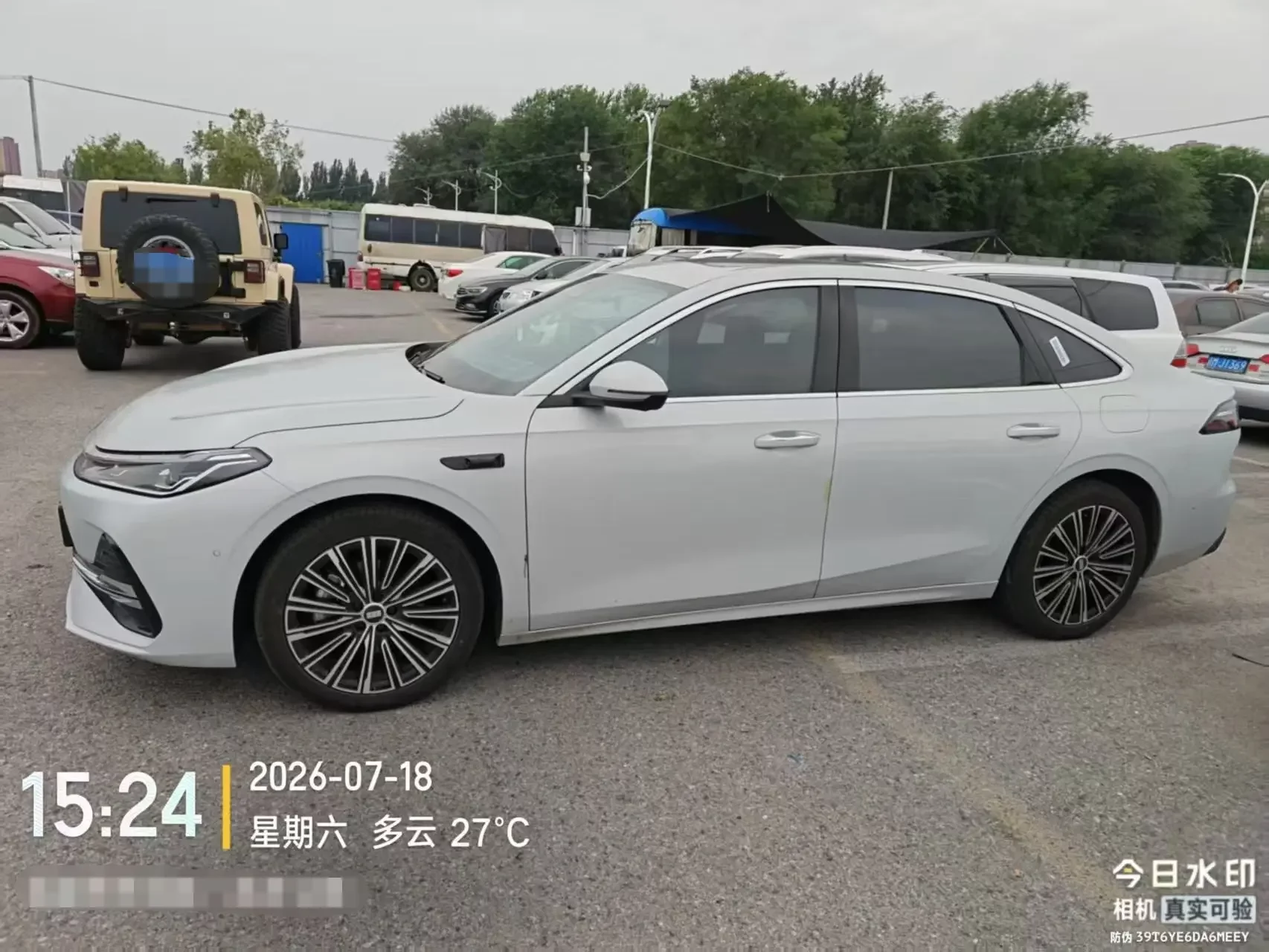 Geely Galaxy A7 EM
