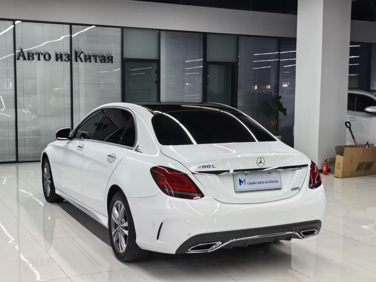 Mercedes-Benz C Class