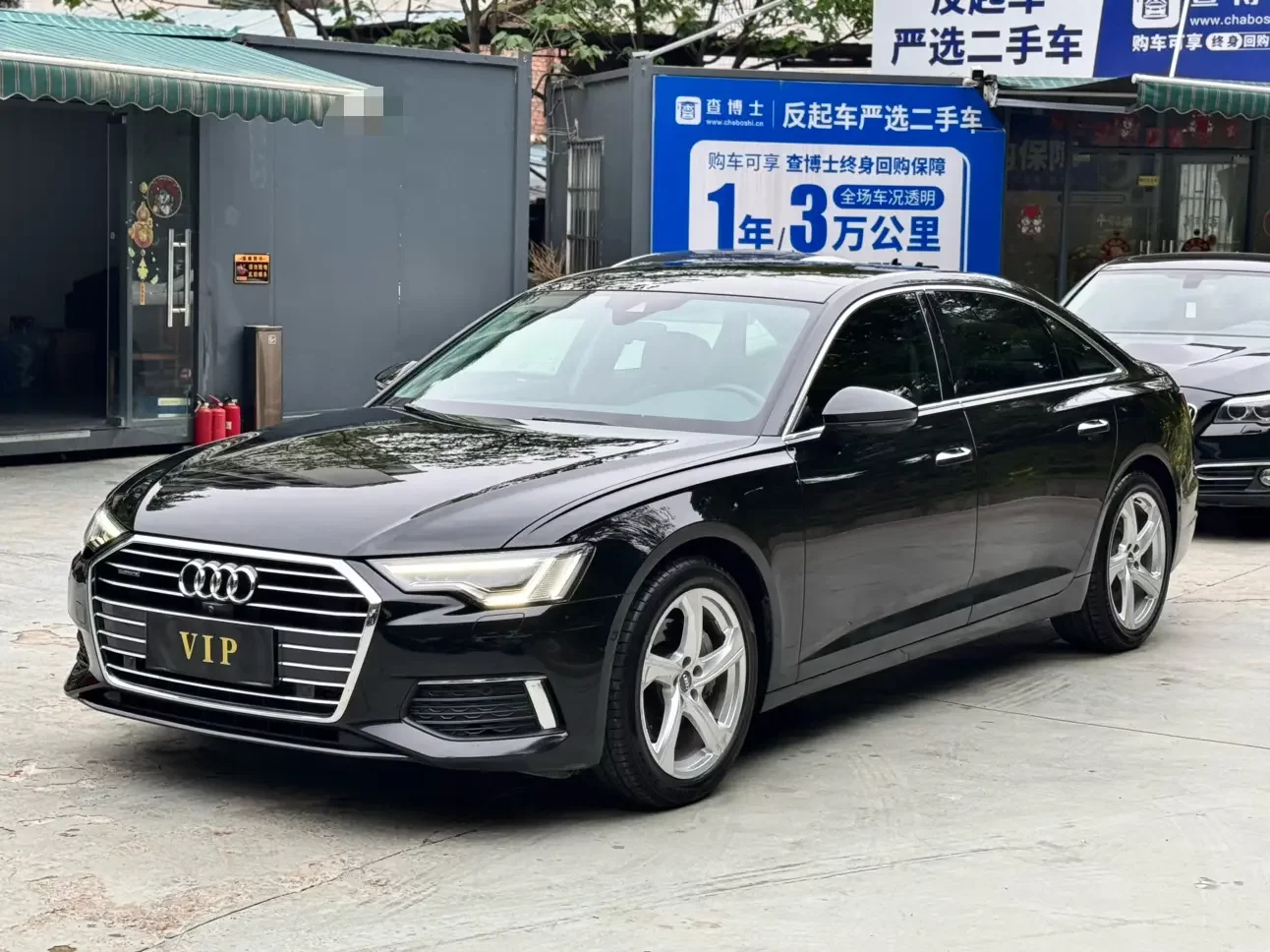 Audi A6L