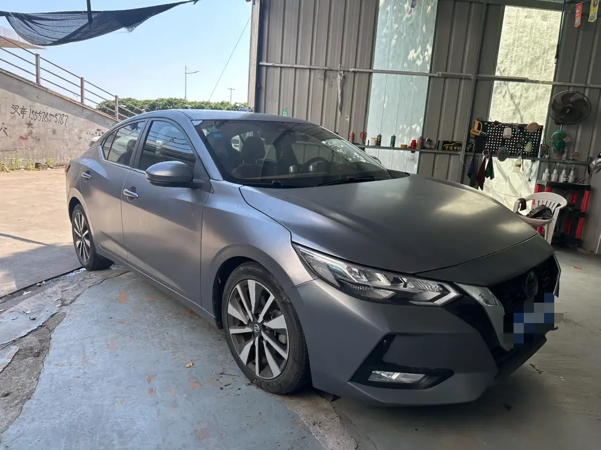 Nissan Sylphy