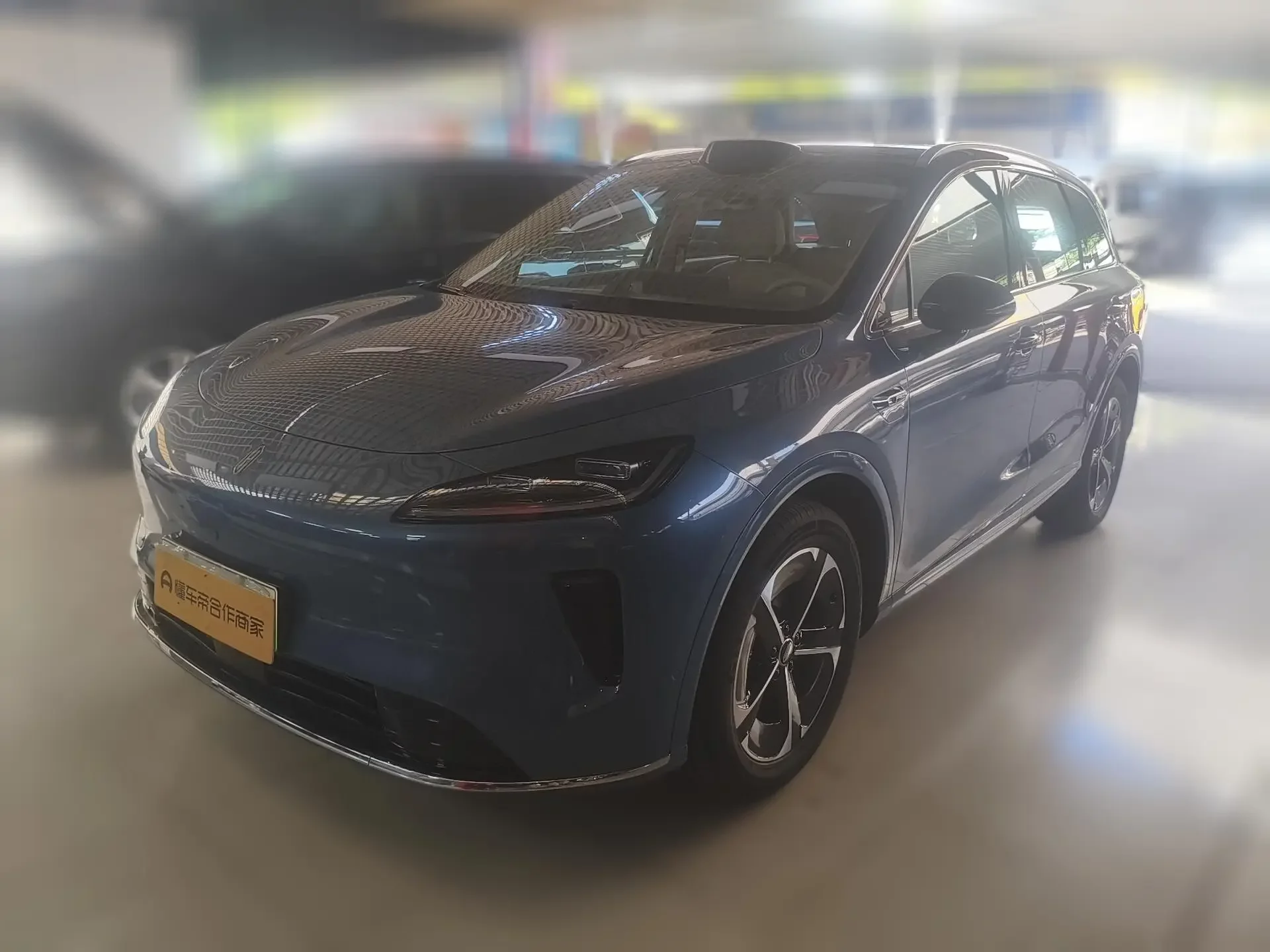 Shangjie H5