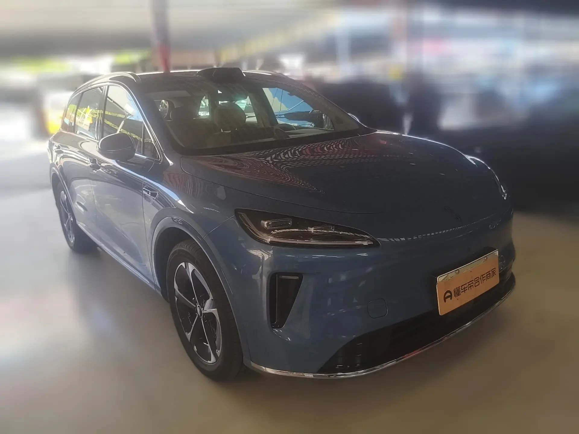 Shangjie H5