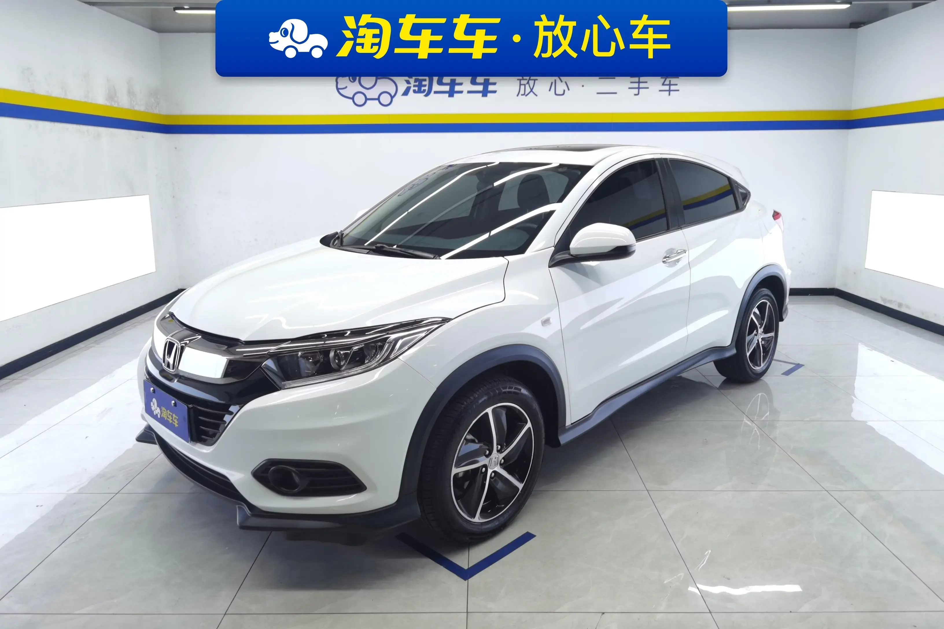 Honda Vezel