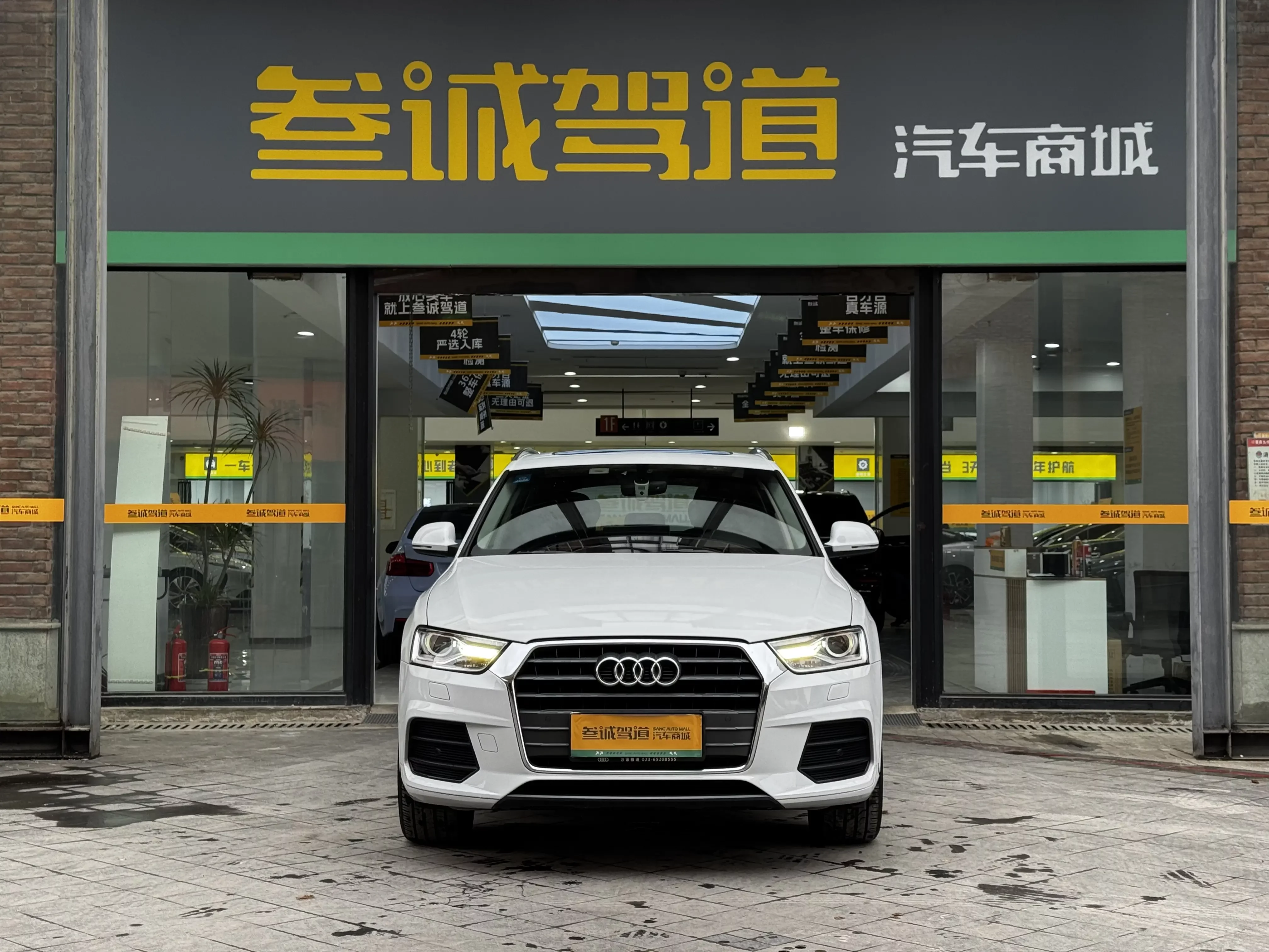 Audi Q3