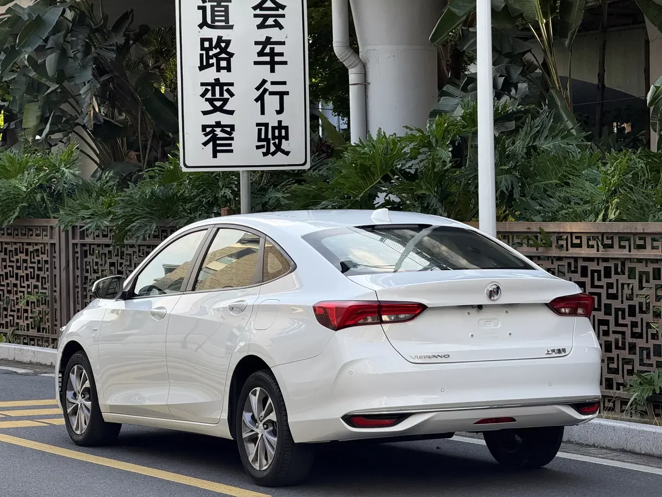 Buick Valeant