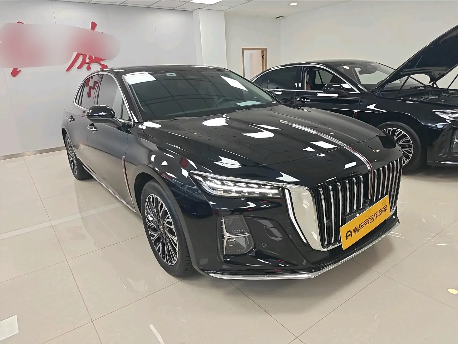 Hongqi H5