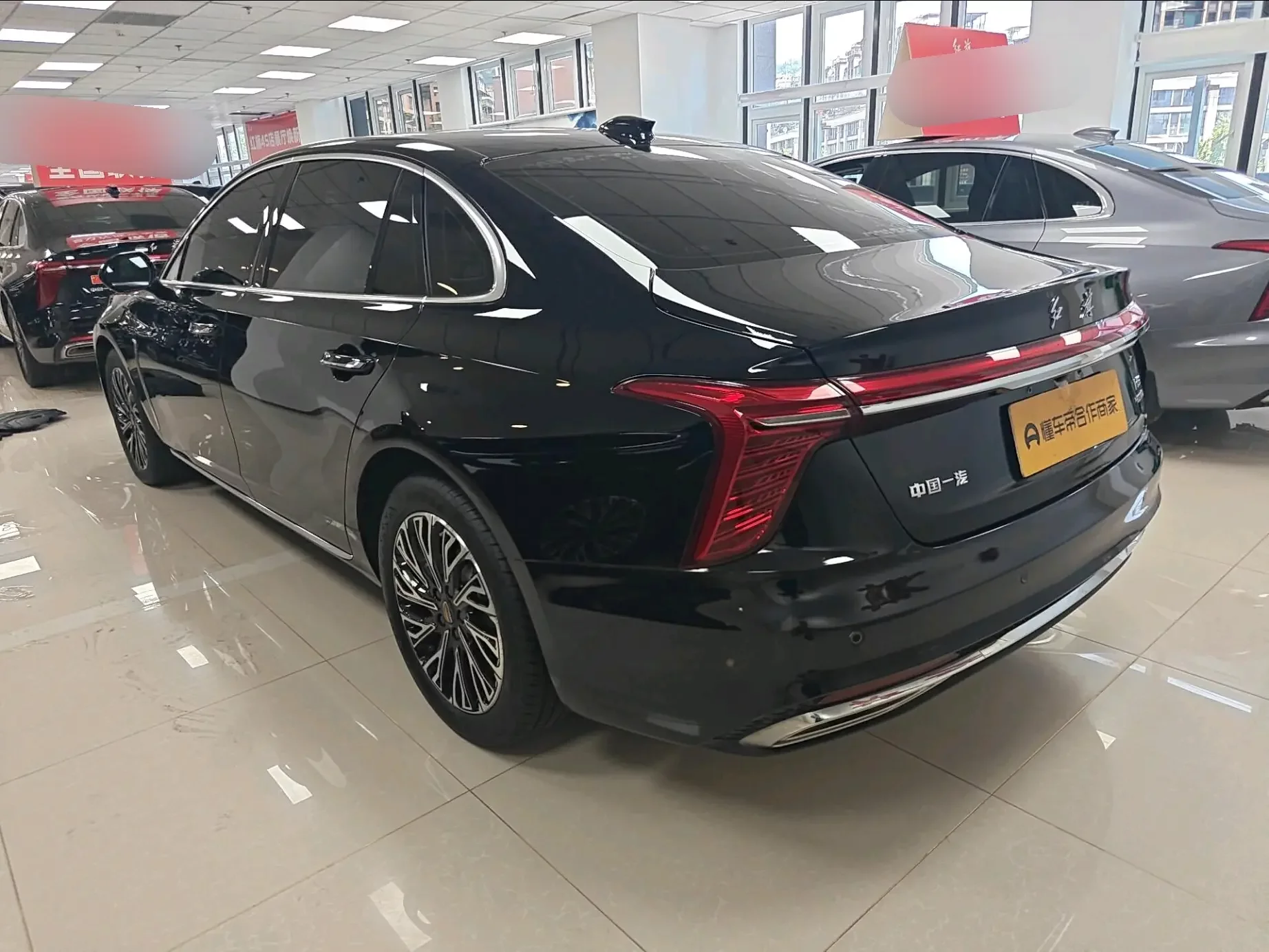 Hongqi H5