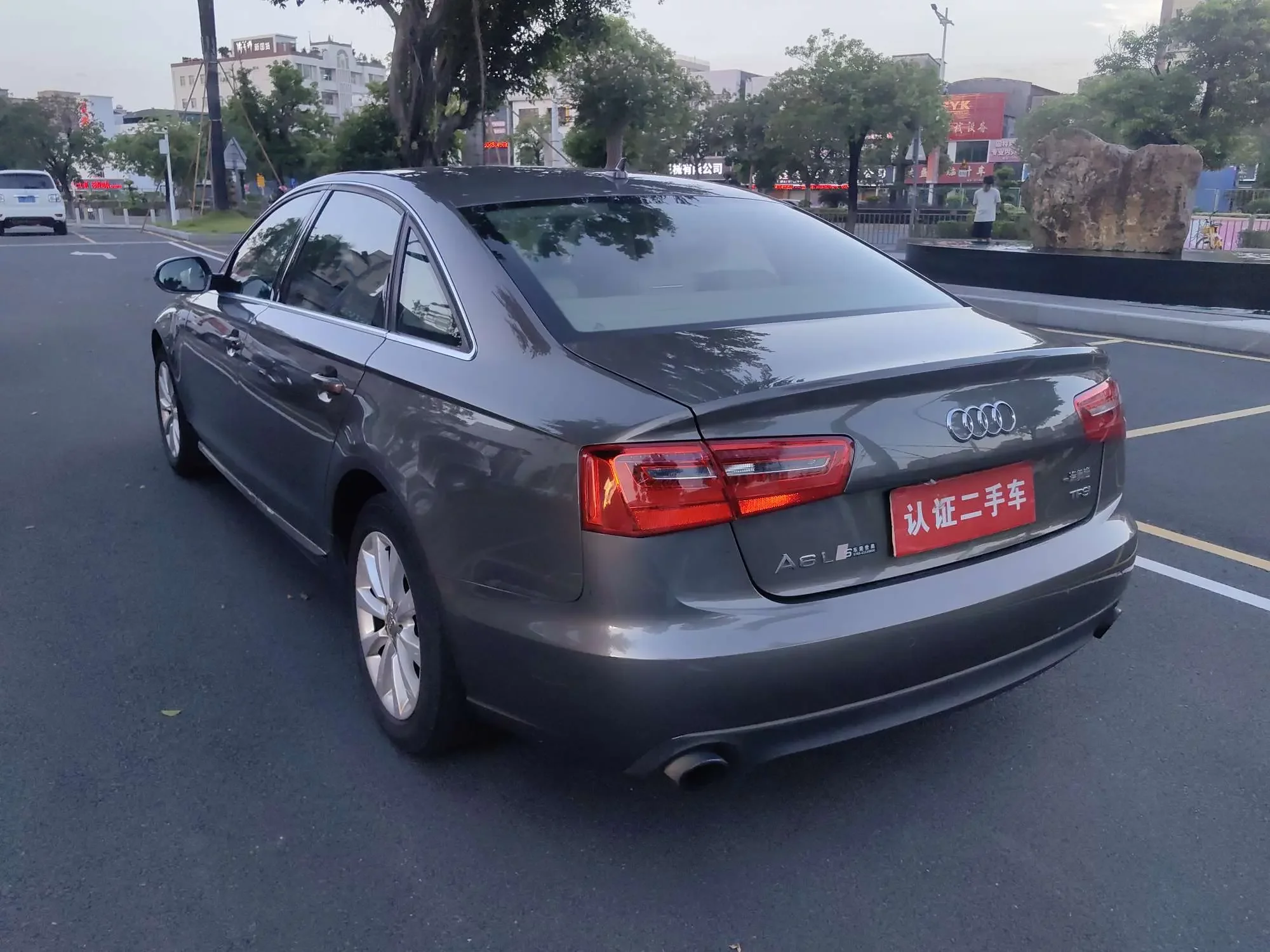 Audi A6L