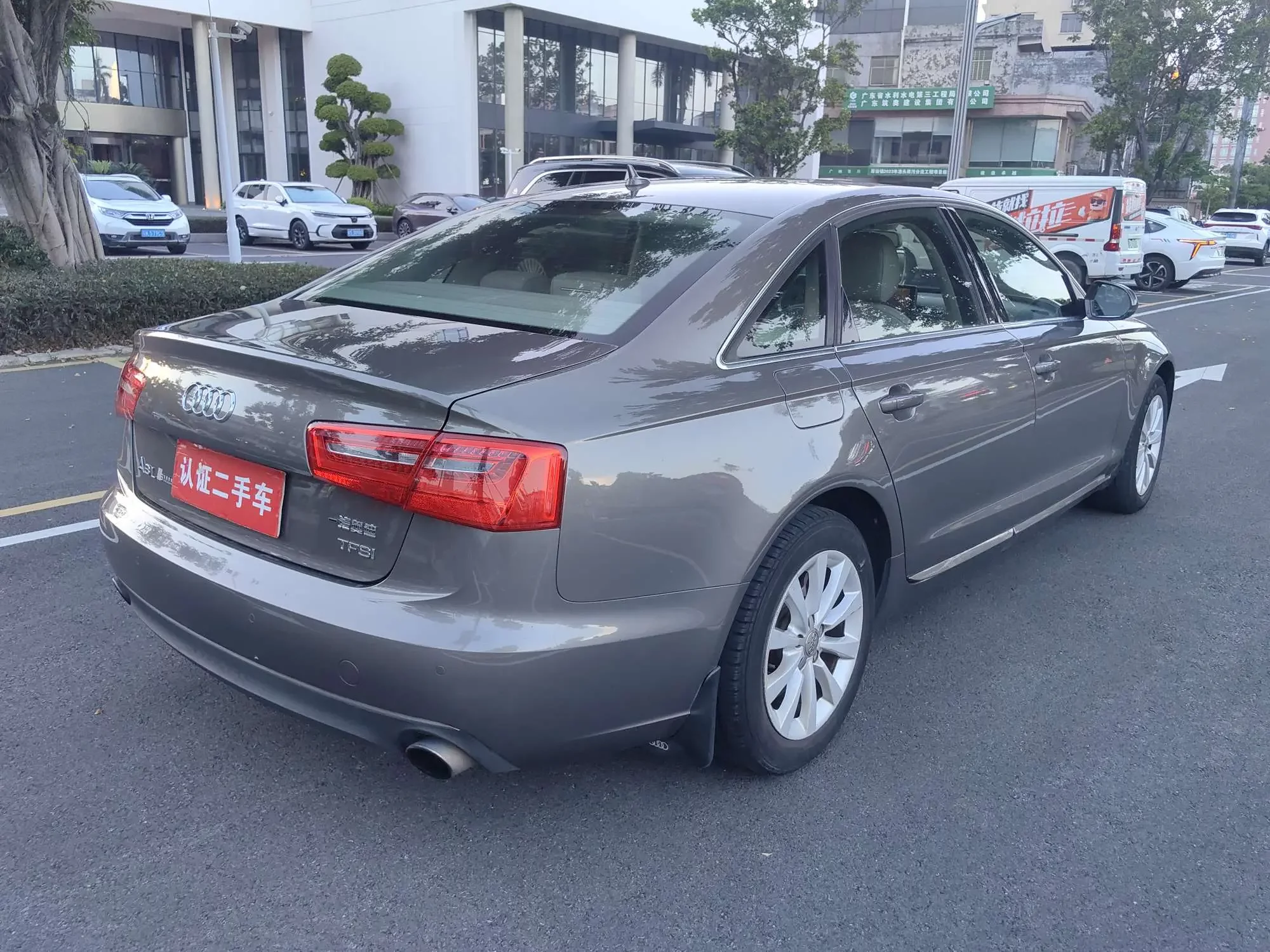 Audi A6L