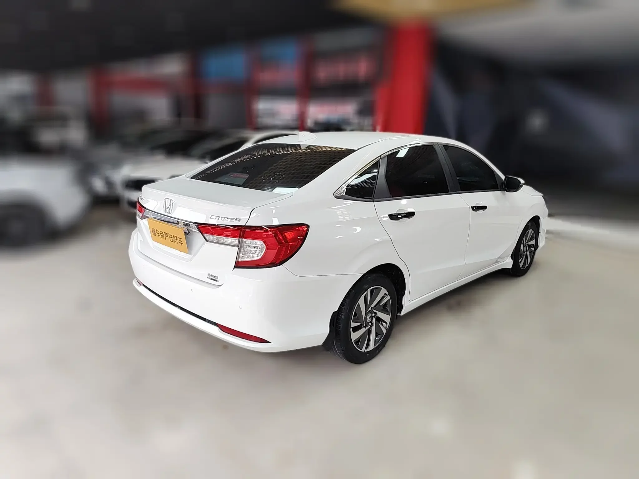 Honda Crider