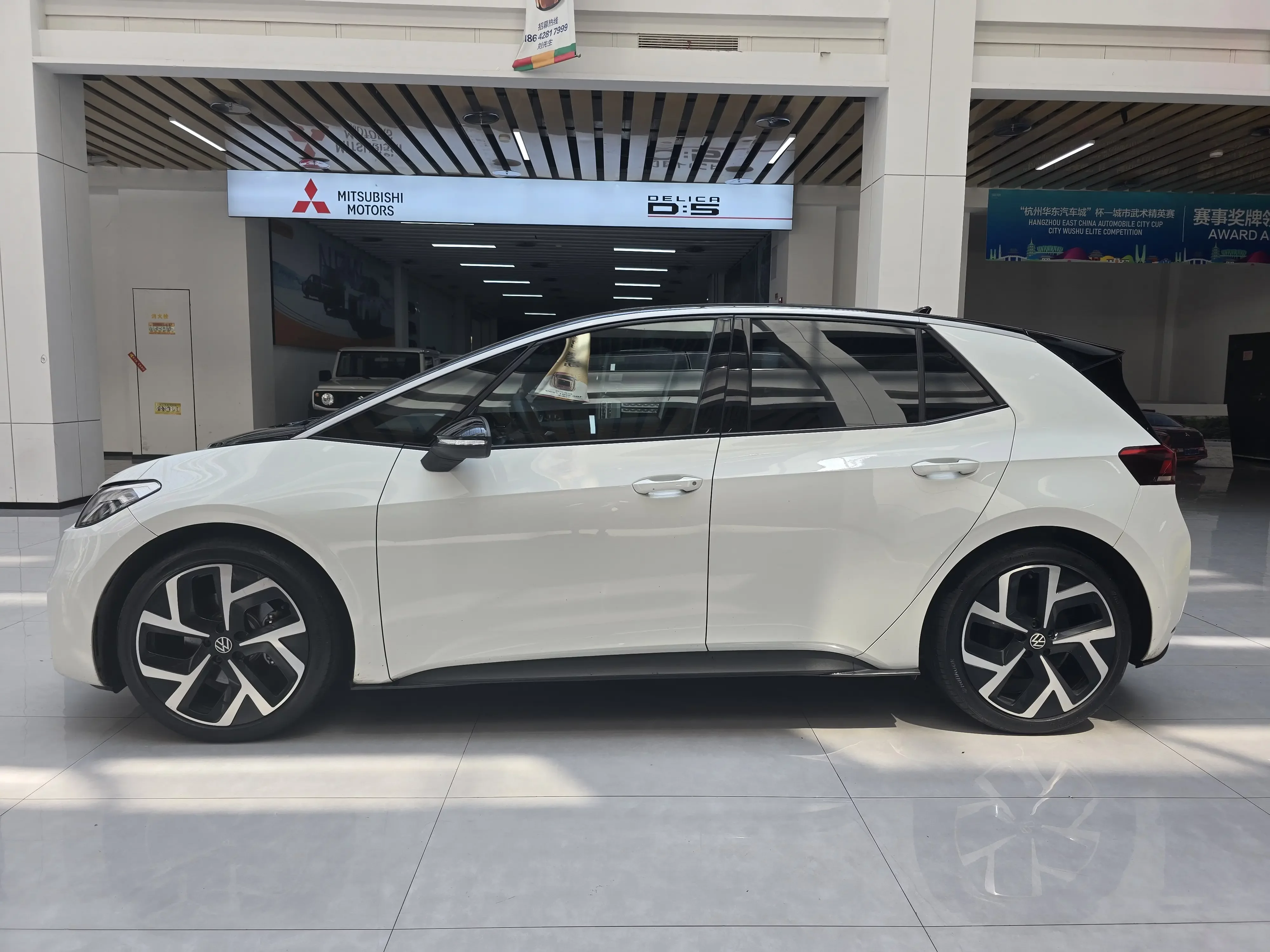 Volkswagen ID.3