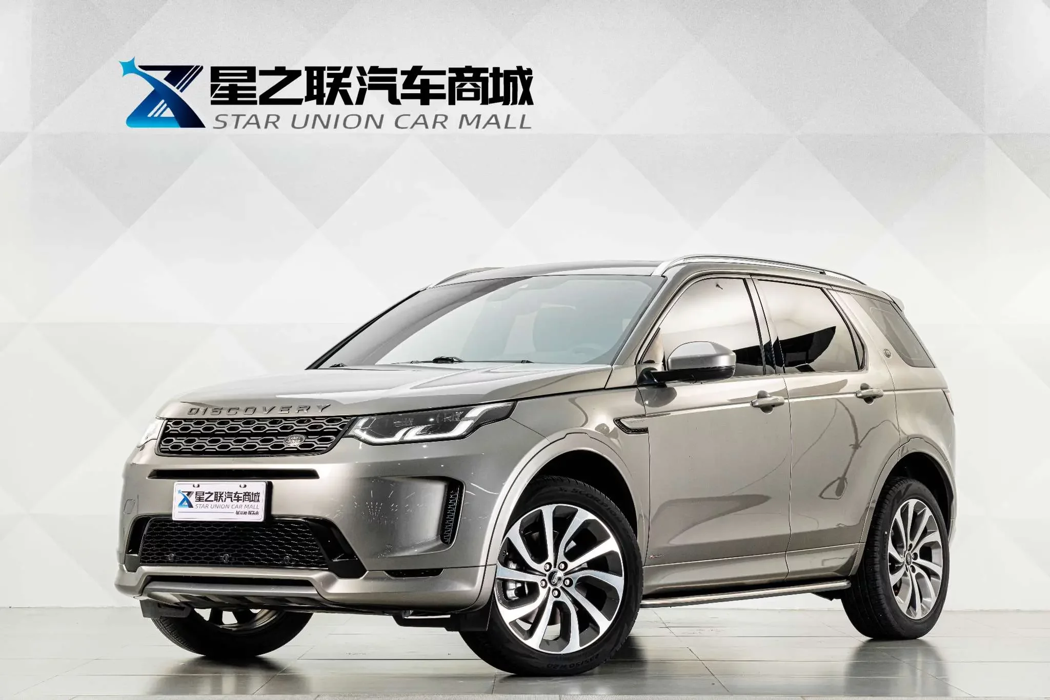Land Rover Discover Sports