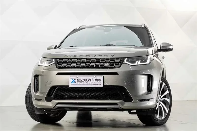 Land Rover Discover Sports