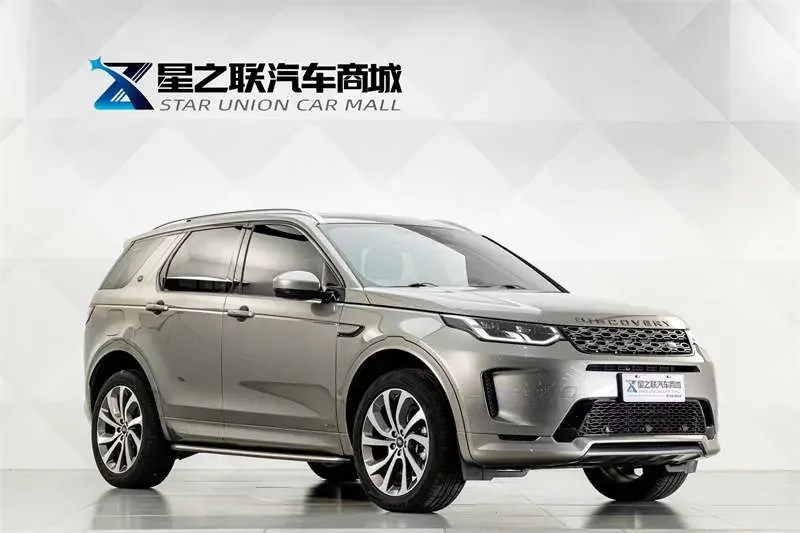 Land Rover Discover Sports