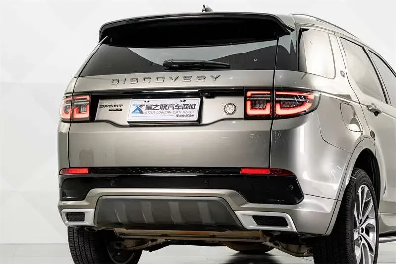 Land Rover Discover Sports