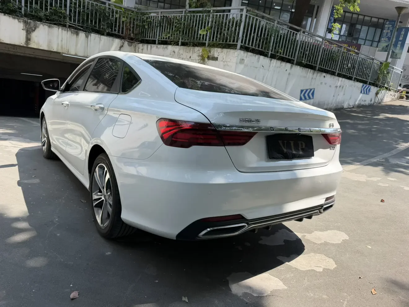 Geely Binrui
