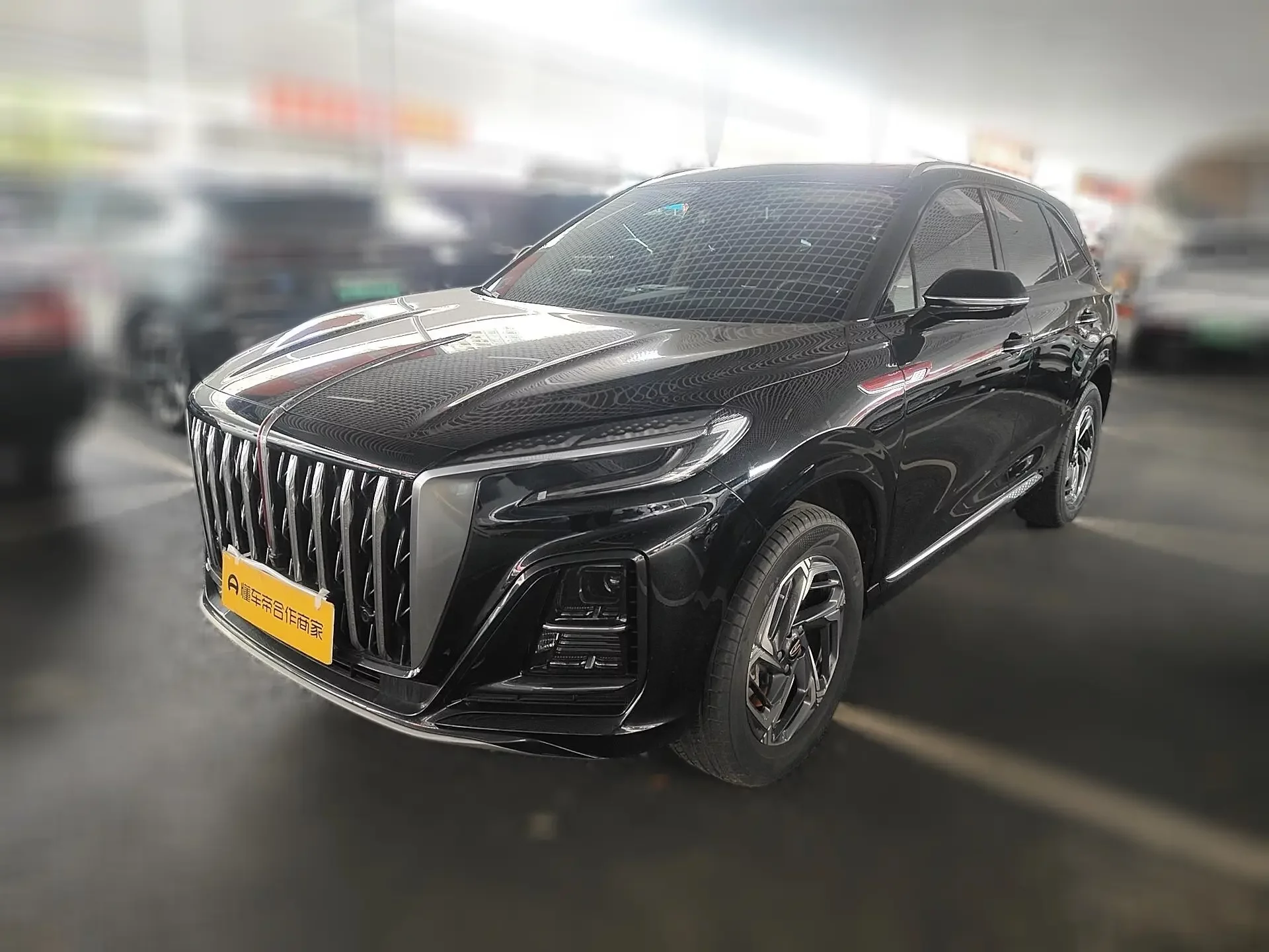Hongqi HS3