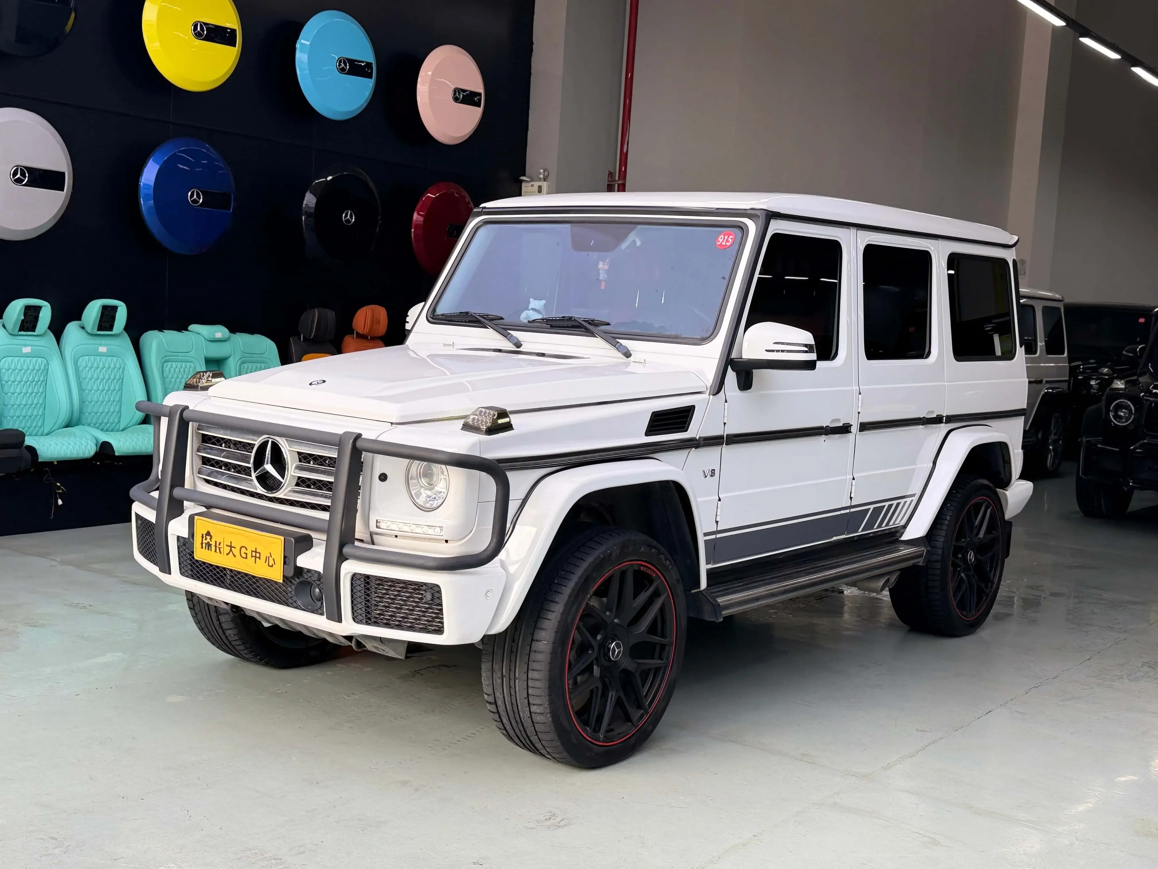 Mercedes-Benz G Class