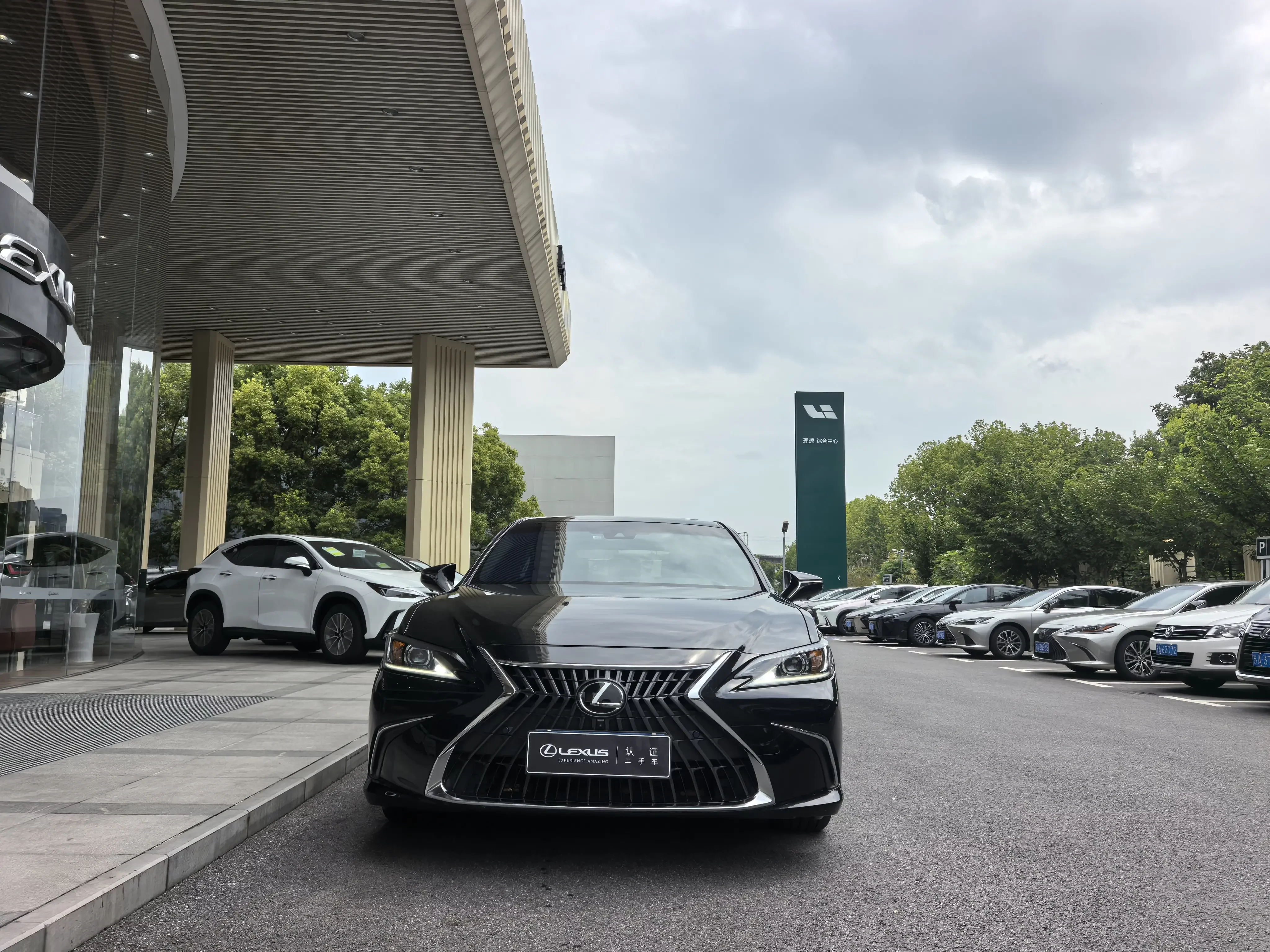 Lexus ES