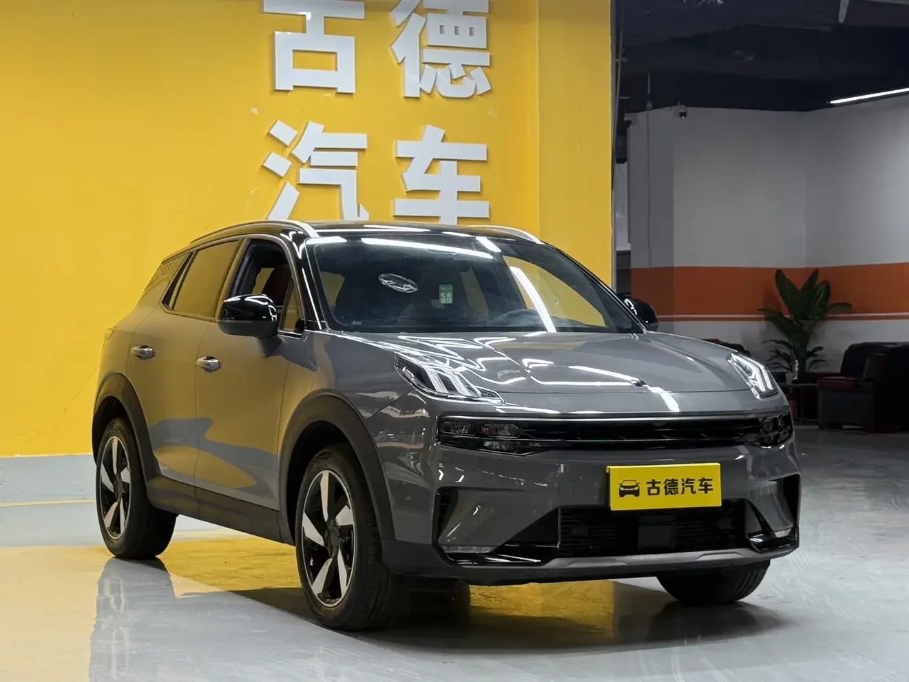 Lynk & Co 06