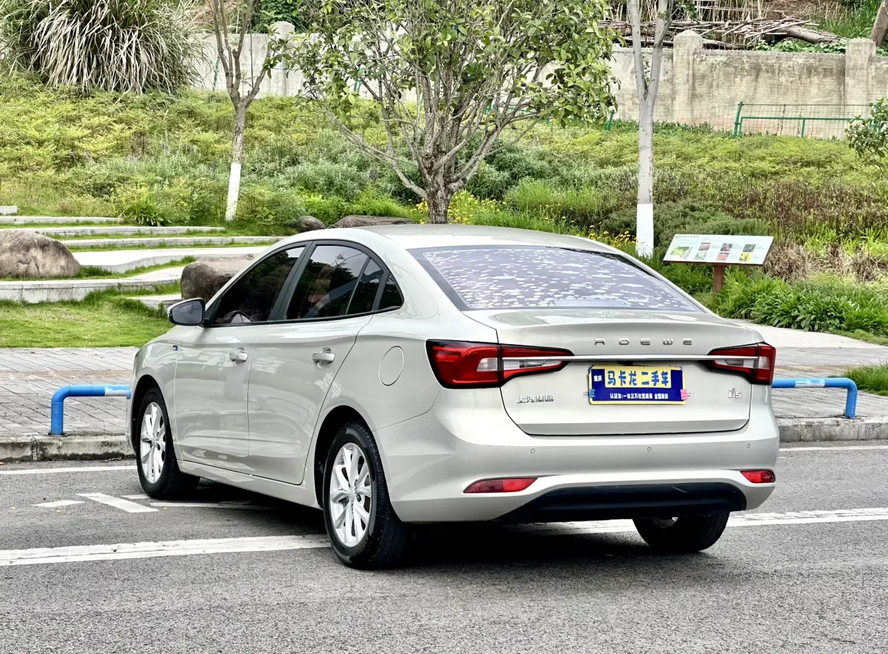 Roewe i5
