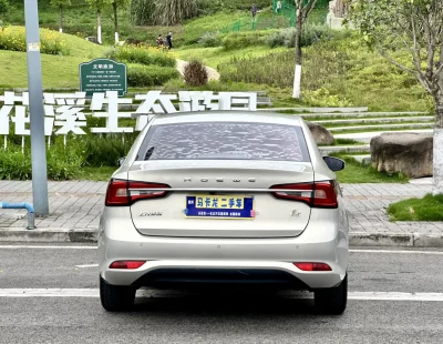 Roewe i5