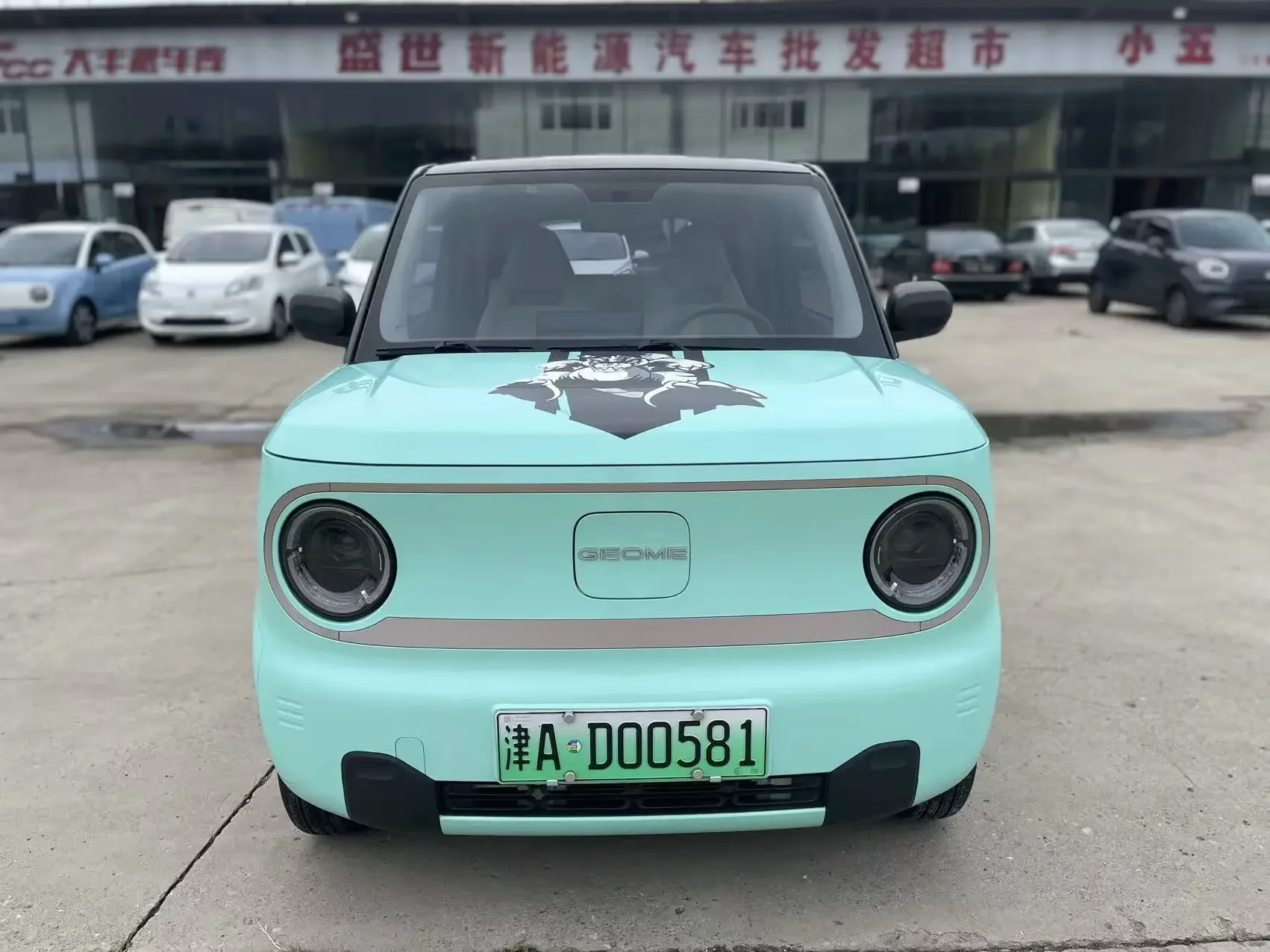Geely Panda