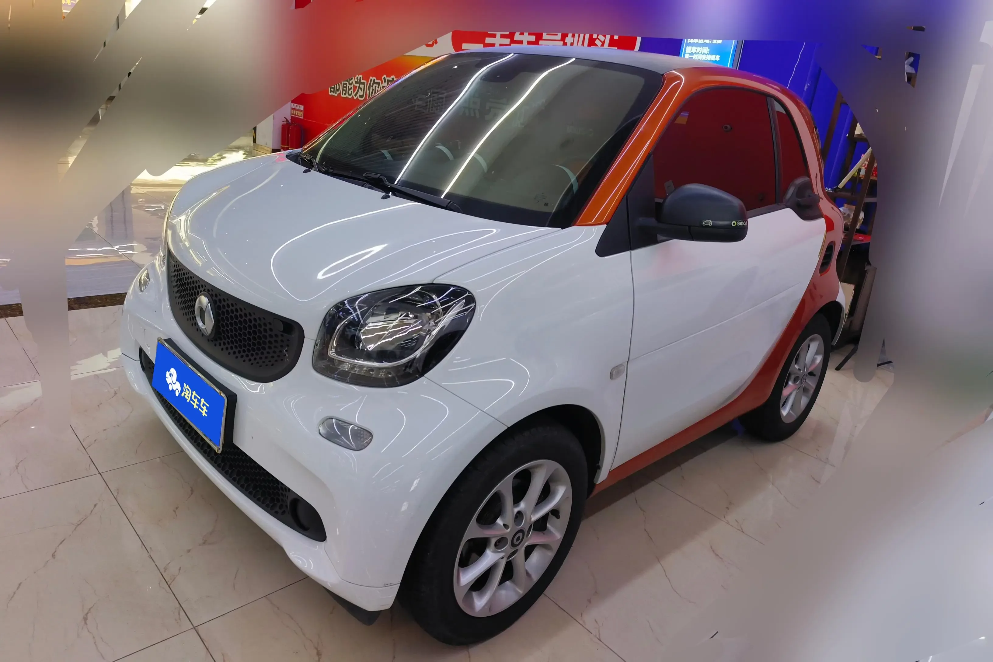 smart fortwo