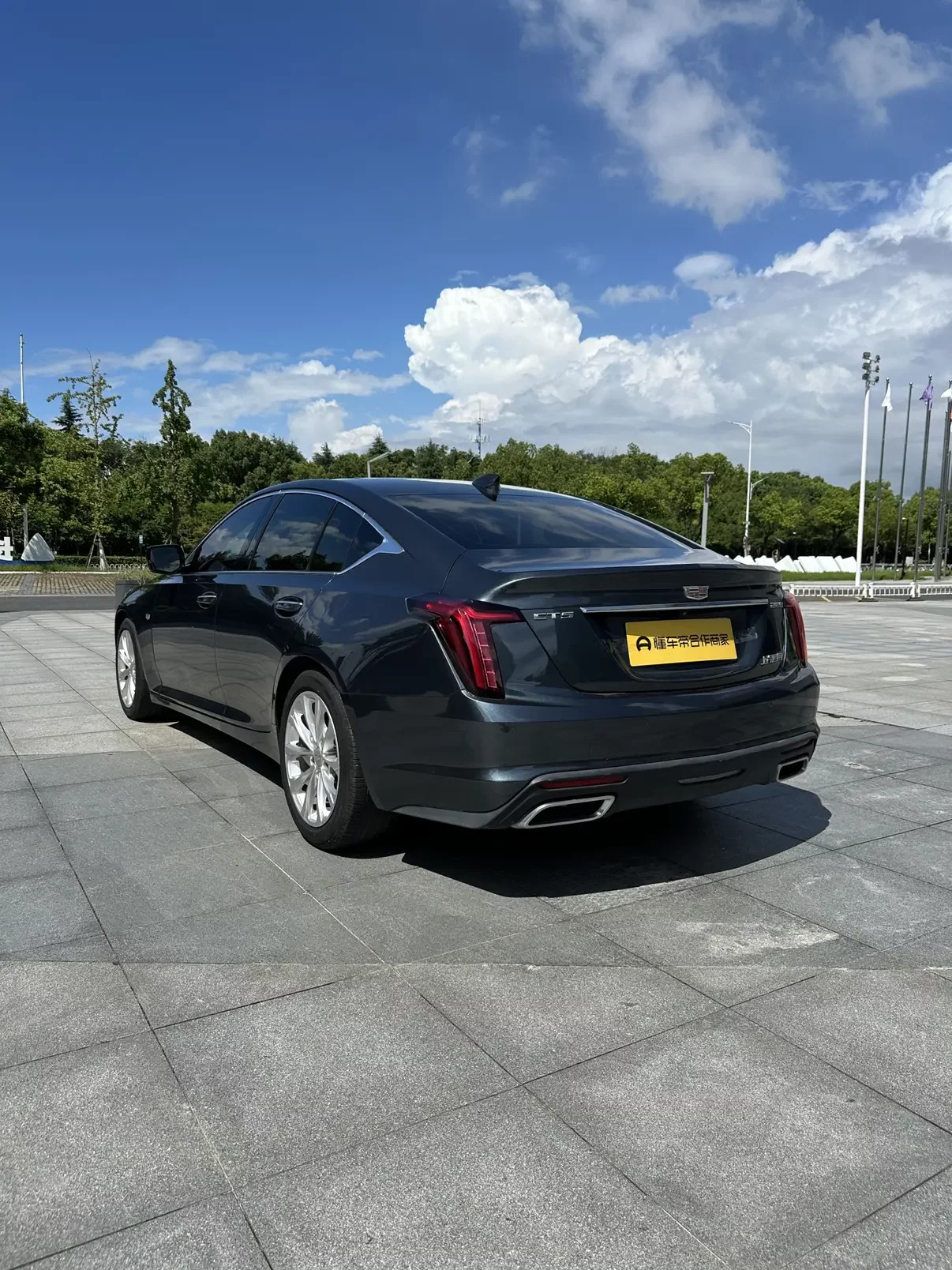 Cadillac CT5