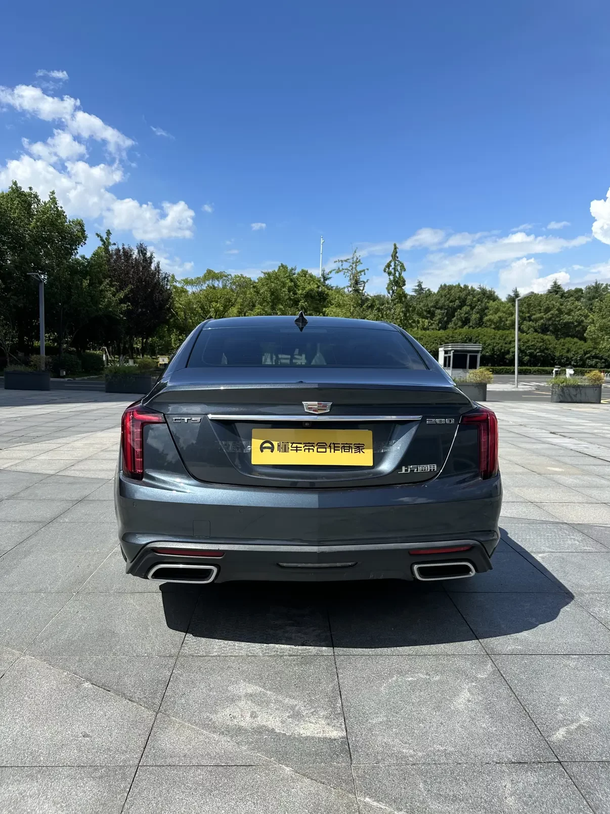 Cadillac CT5
