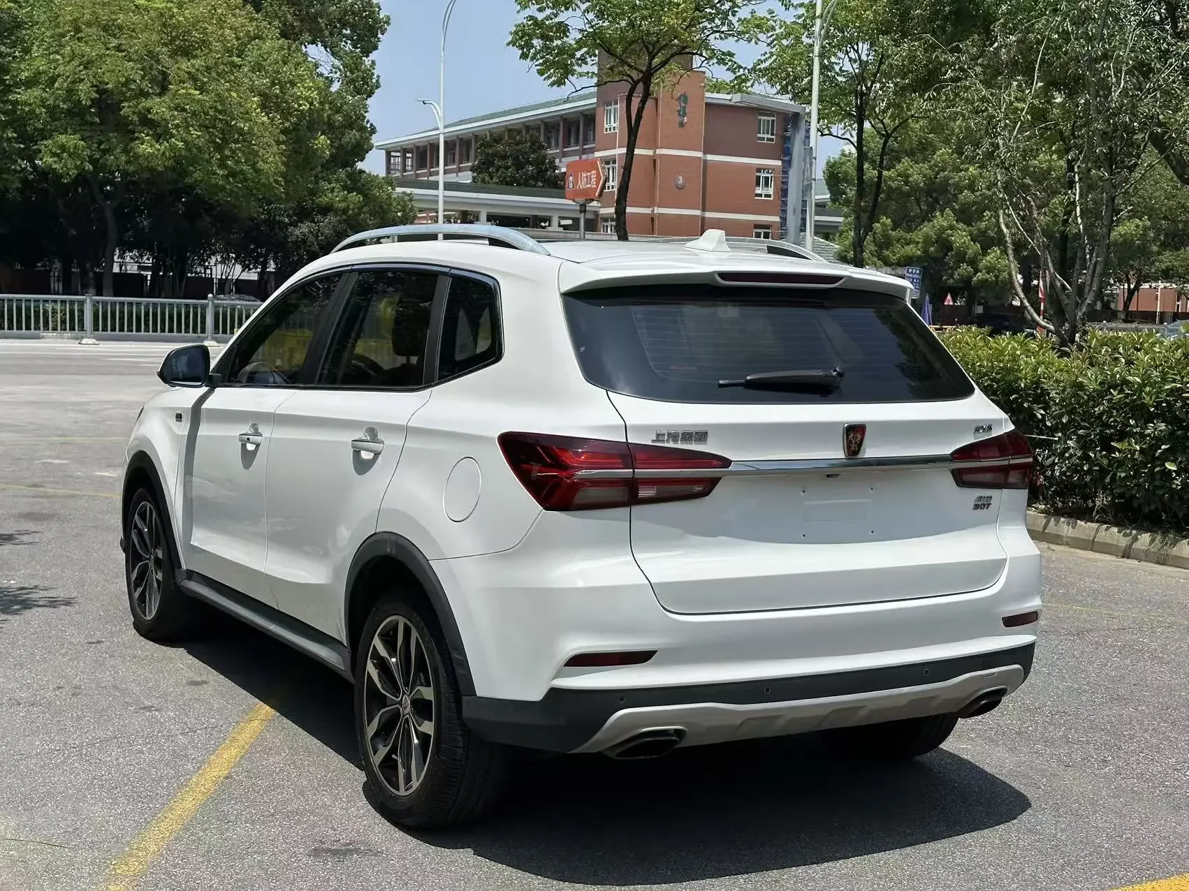 Roewe RX5