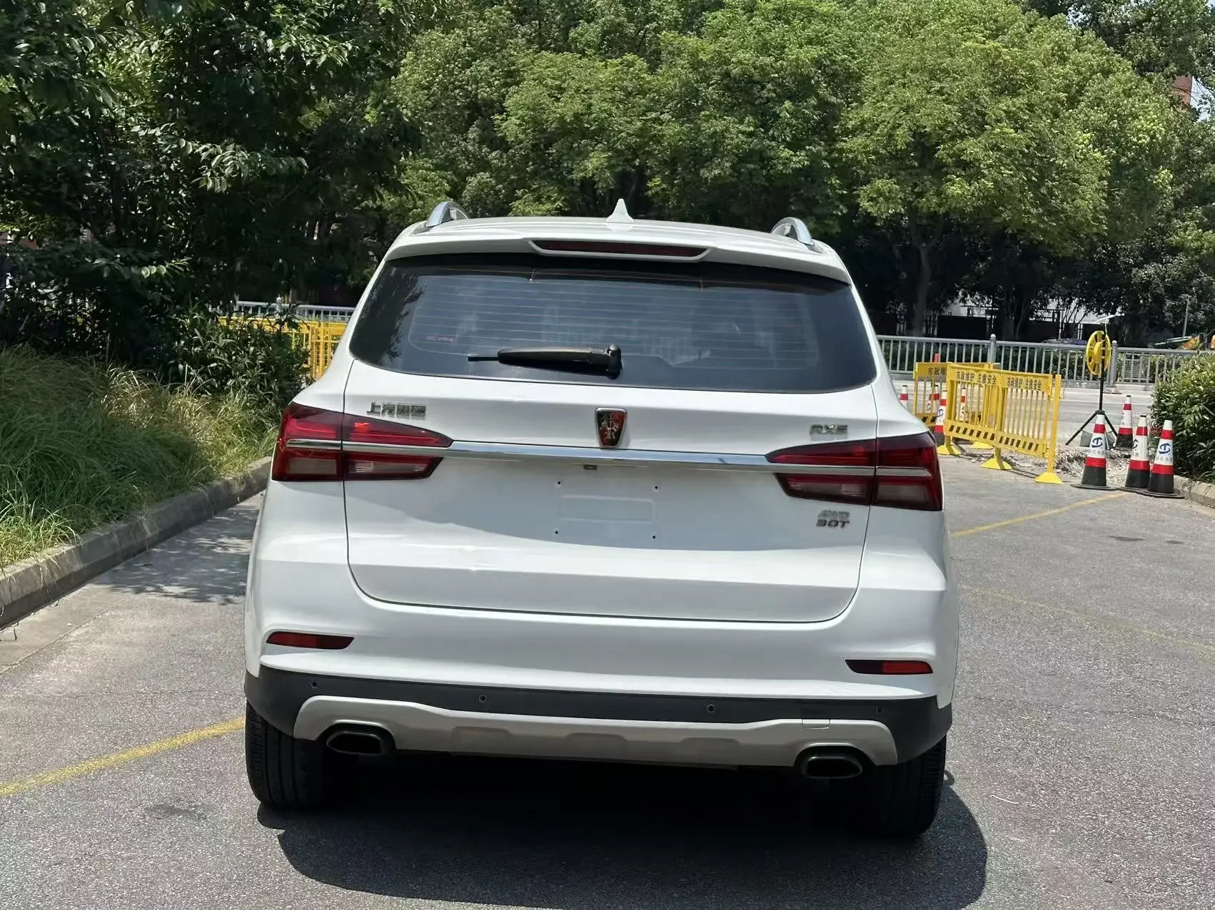 Roewe RX5
