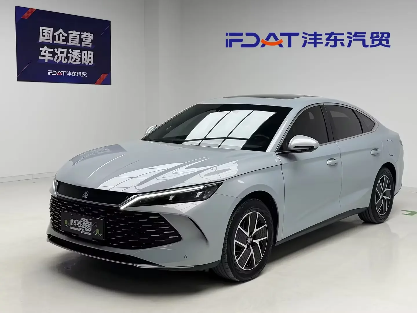 BYD Qin L DM