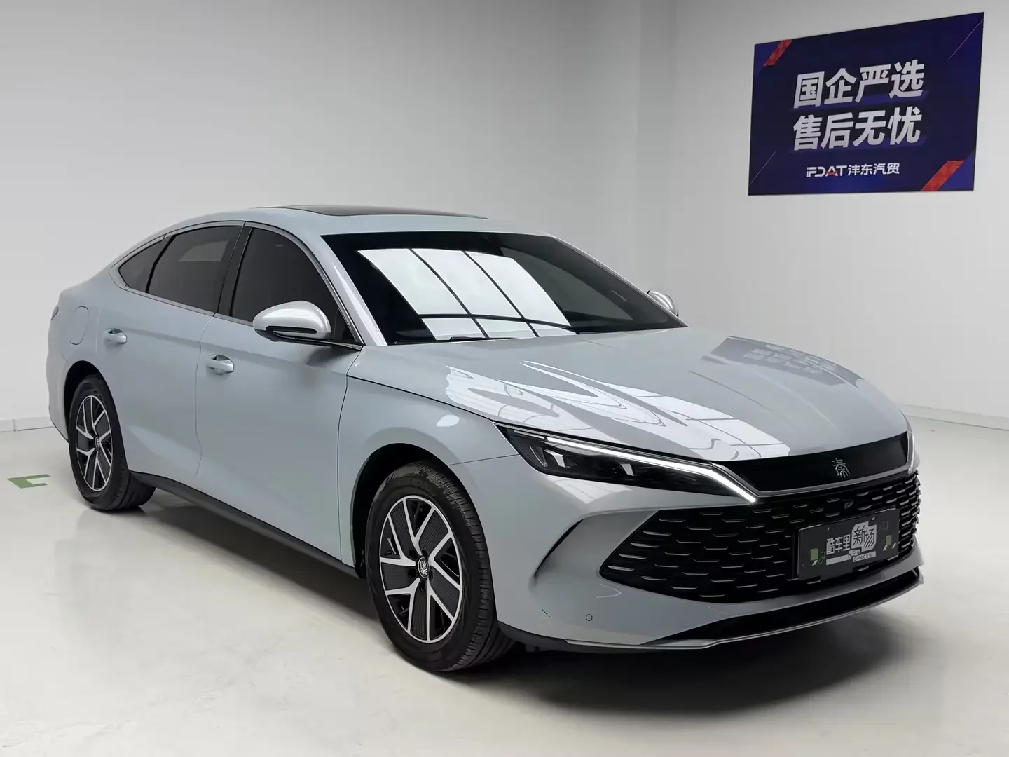 BYD Qin L DM