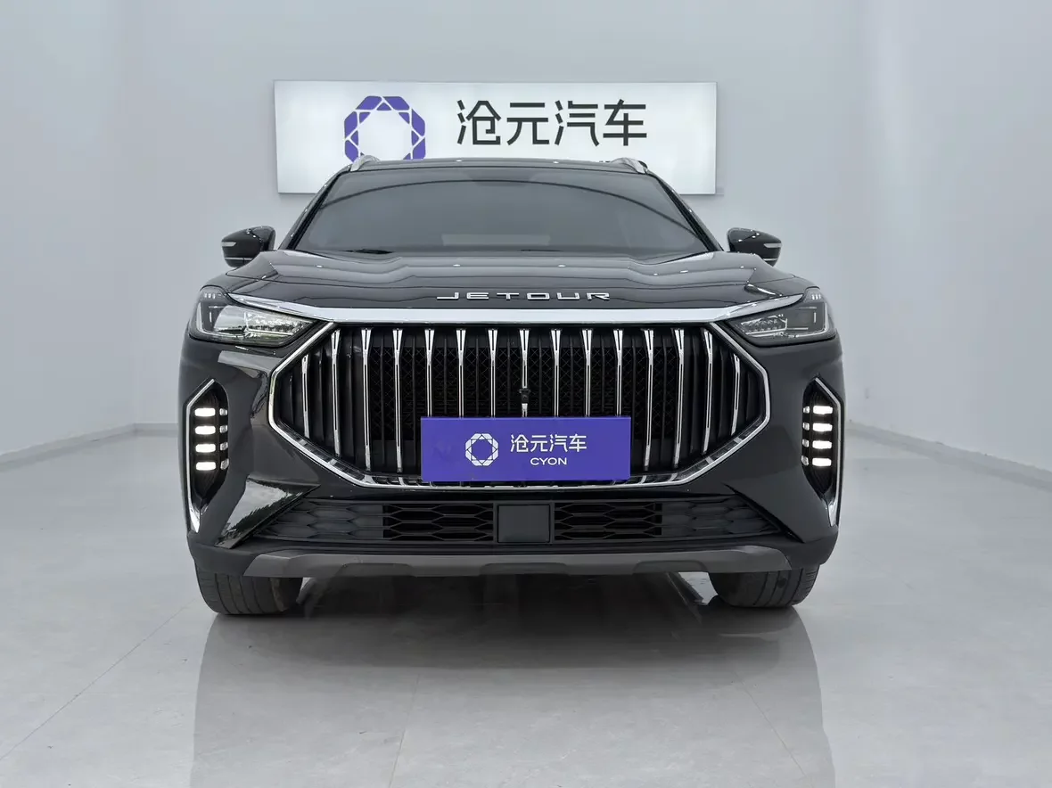 Jetour Jietu X70 PLUS