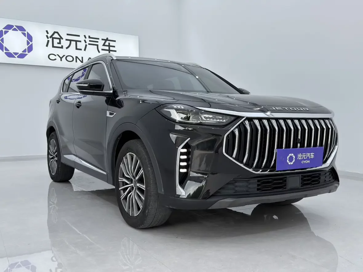 Jetour Jietu X70 PLUS