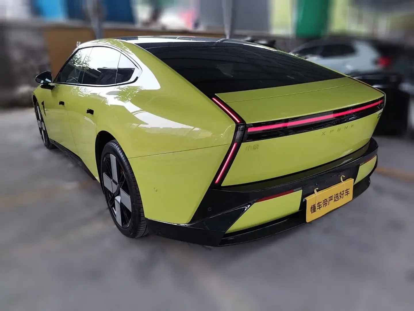 XPeng P7