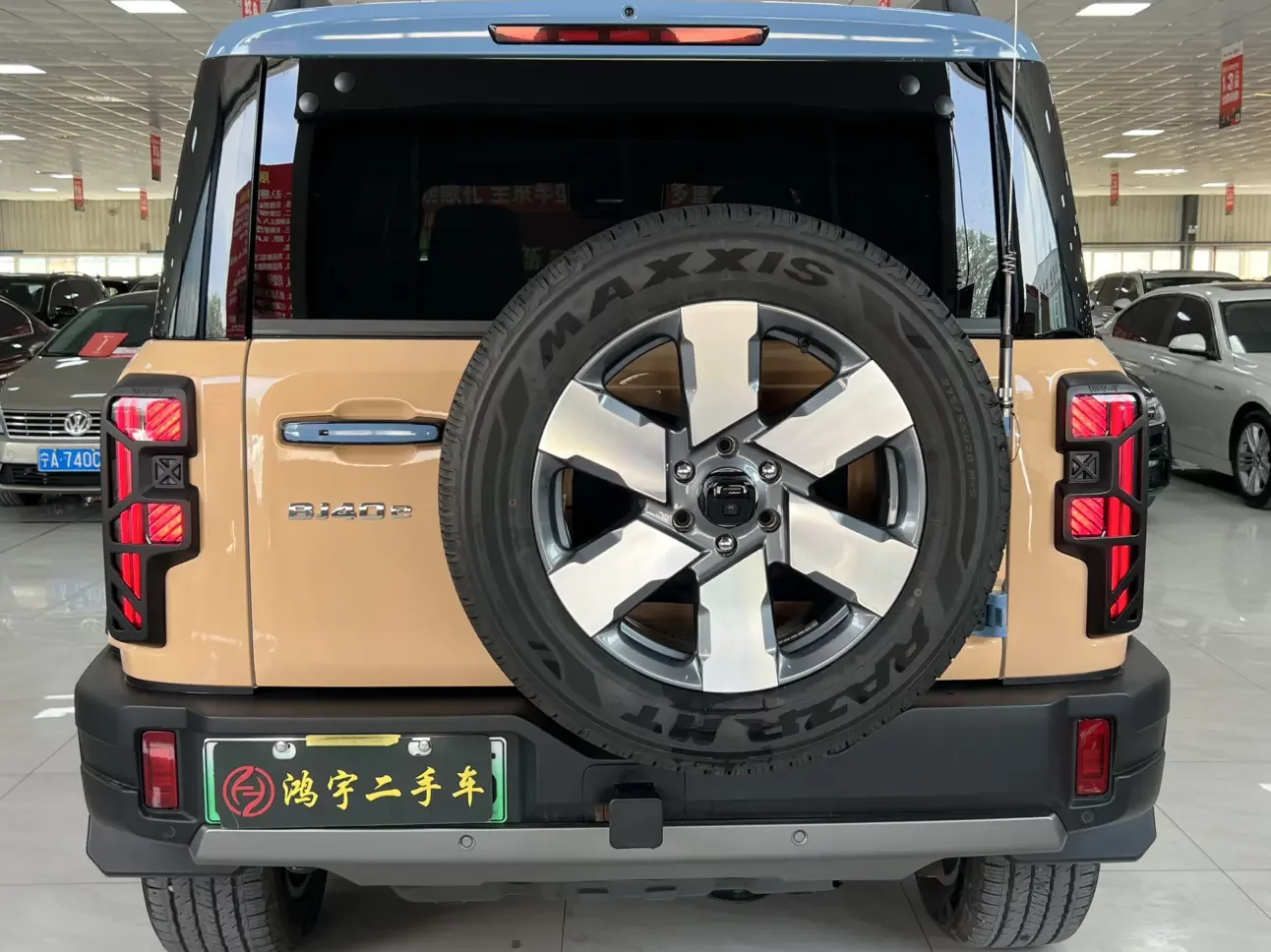 BAIC Beijing Off-road BJ40 Extended Range