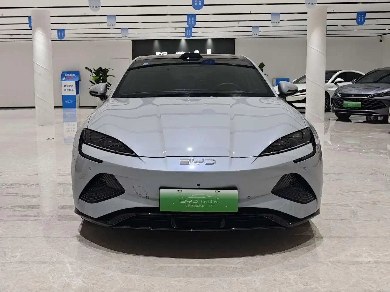 BYD Seal