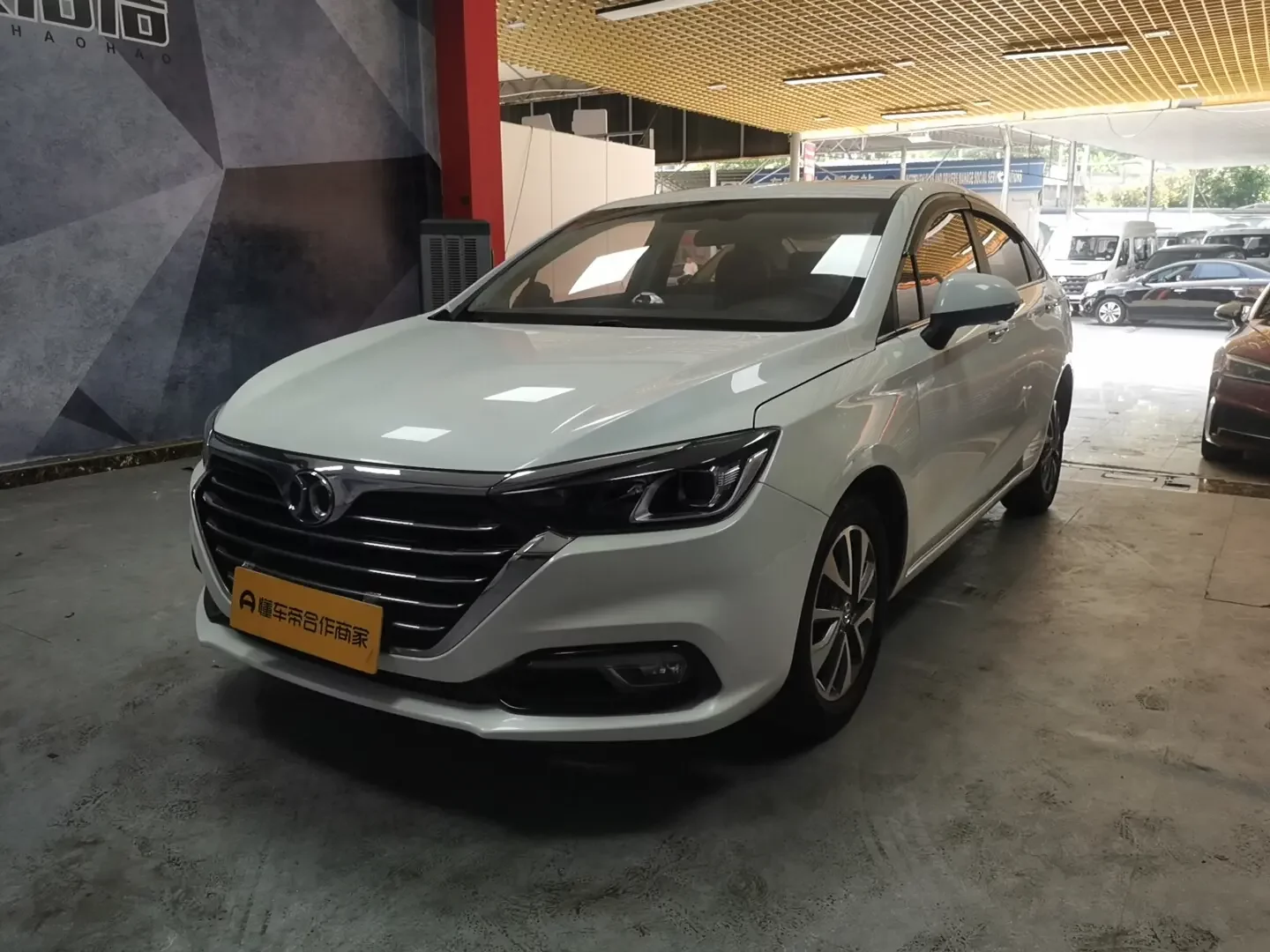 BAIC Shenbao D50